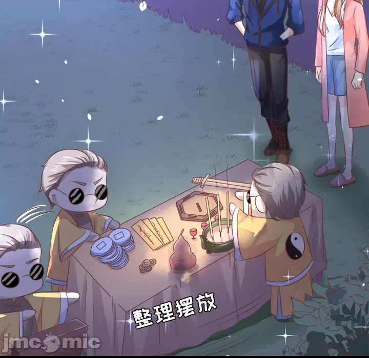 第 55 页