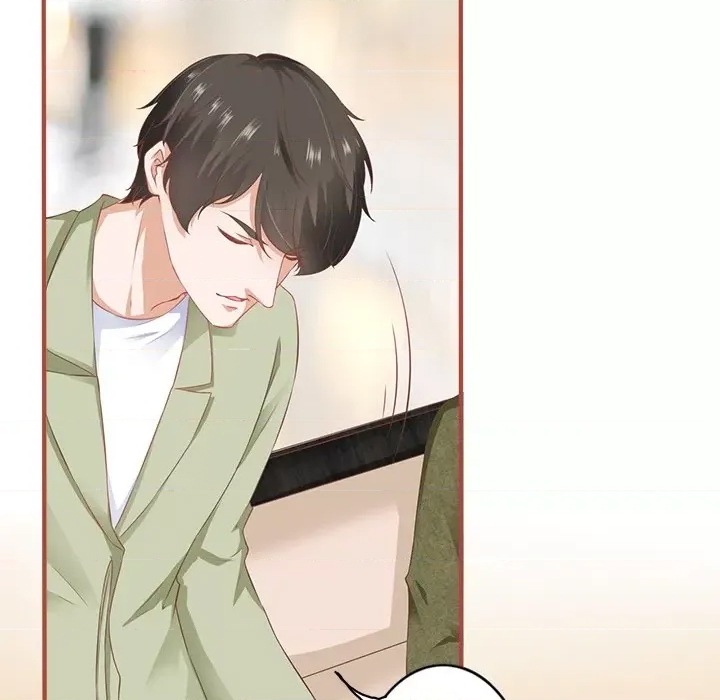第 73 页
