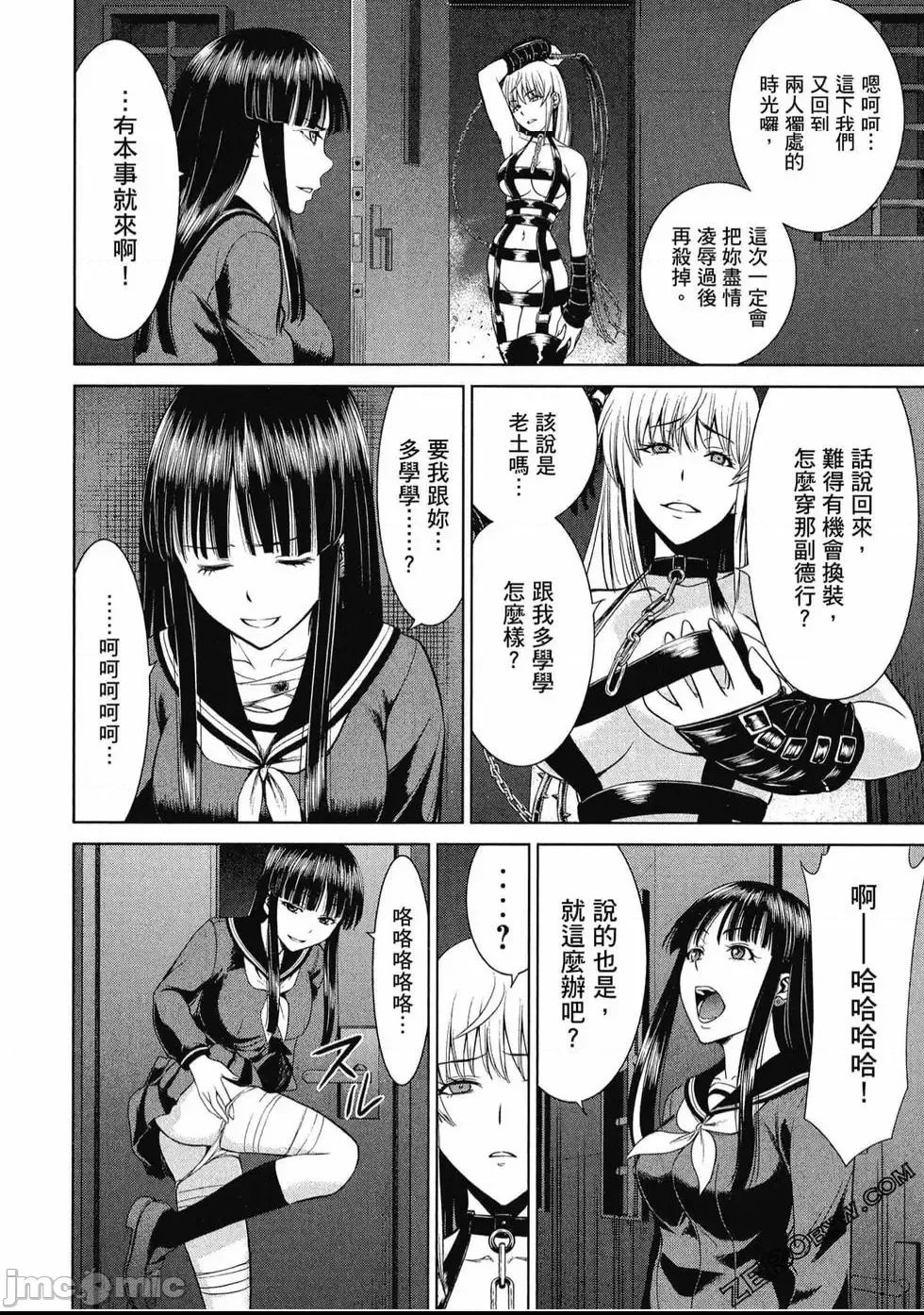 第 141 页