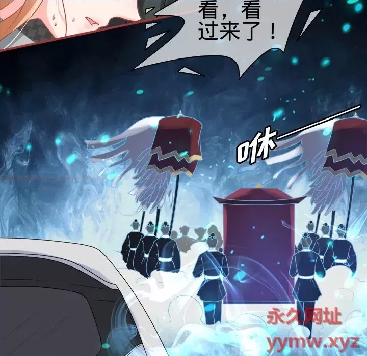 第 106 页