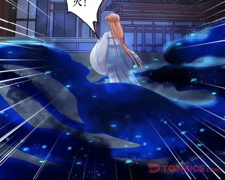 第 81 页