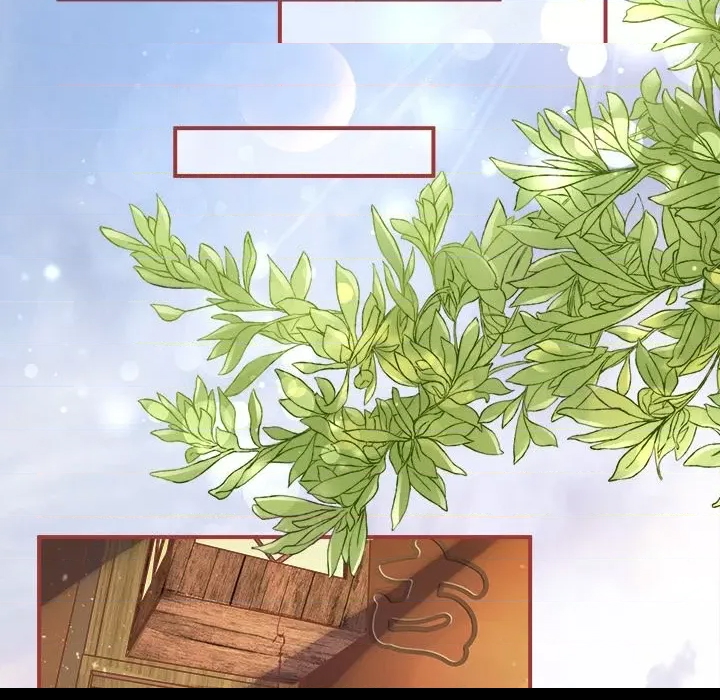 第 98 页
