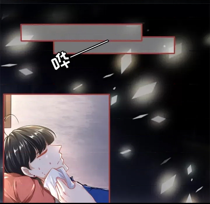 第 51 页
