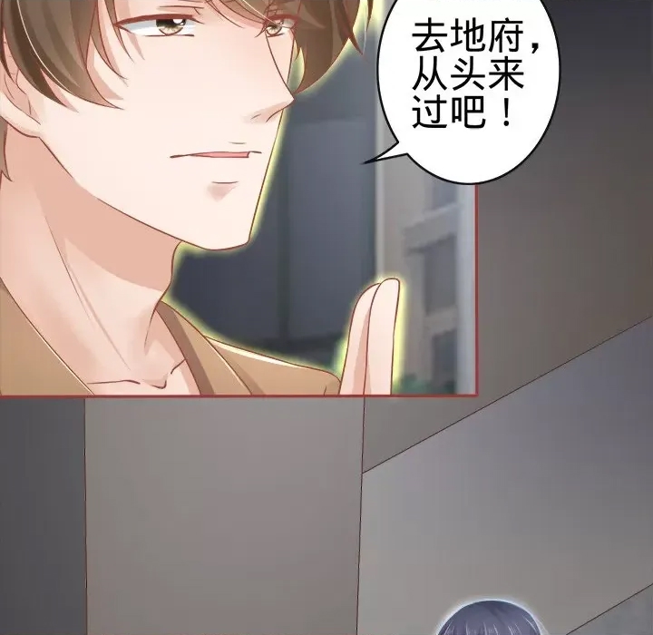 第 92 页