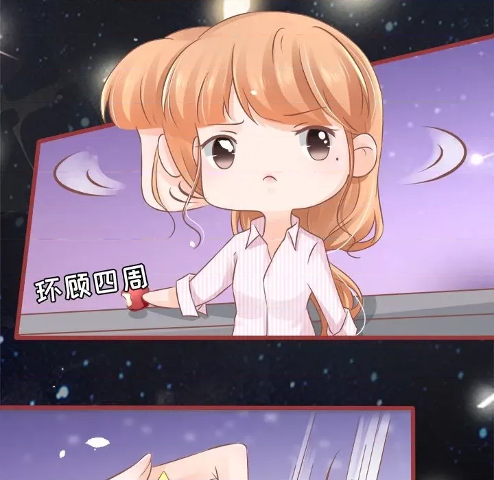 第 66 页