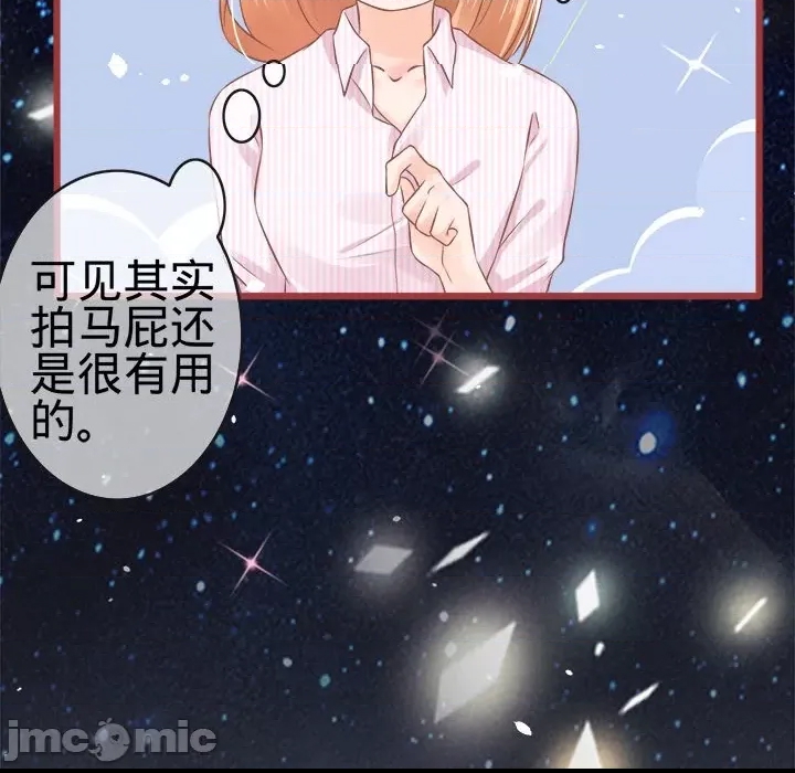 第 105 页