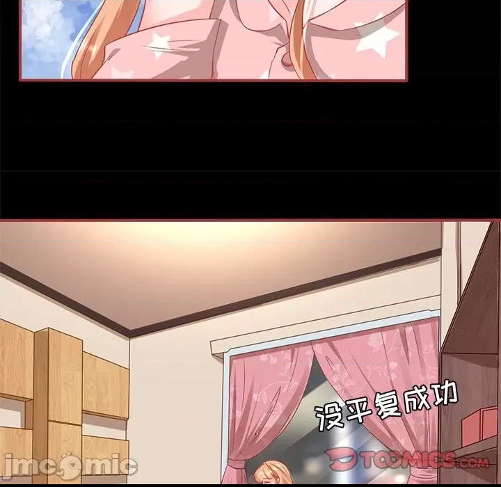 第 50 页