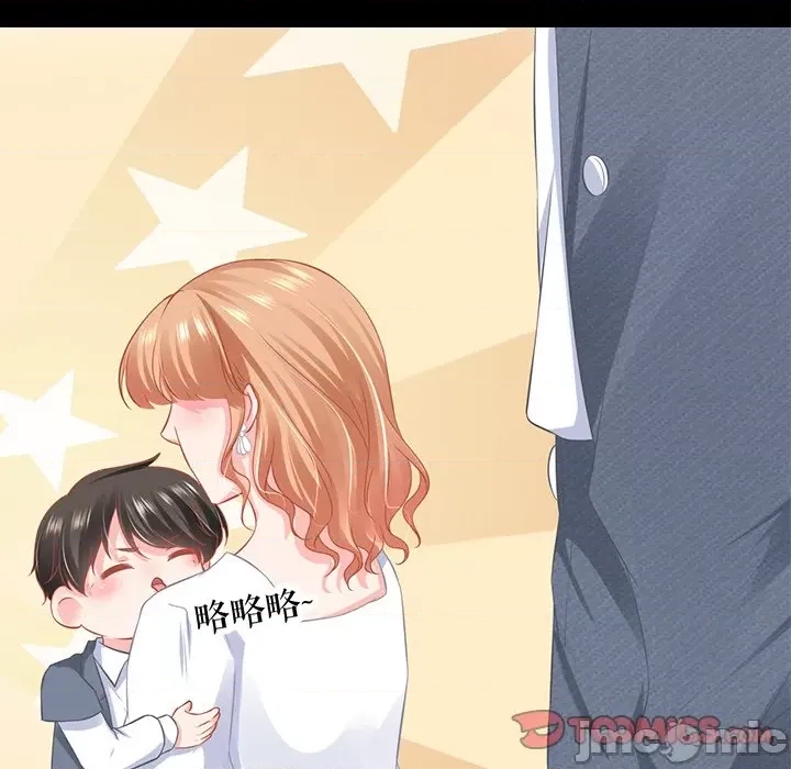 第 69 页