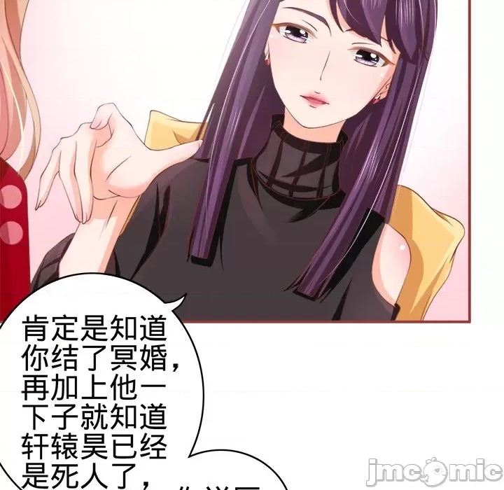 第 85 页