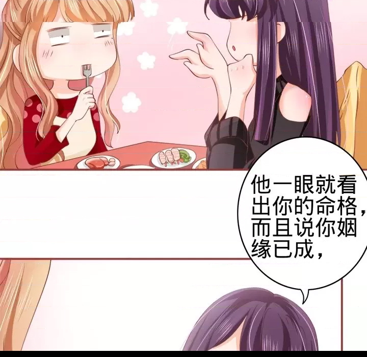 第 84 页