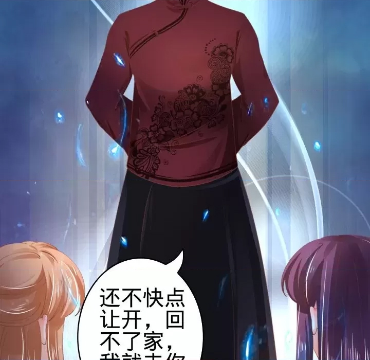 第 113 页