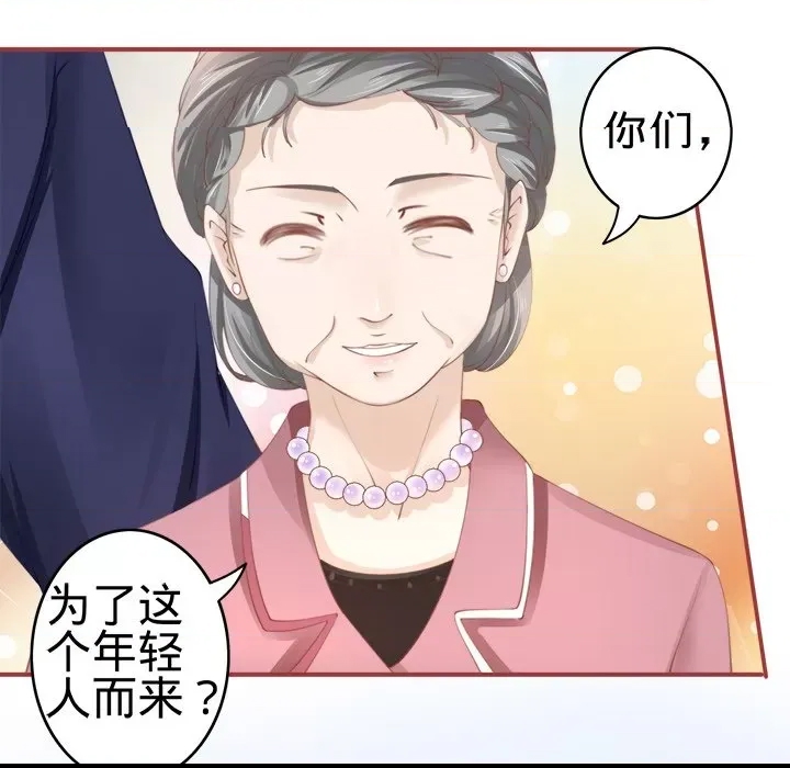 第 54 页