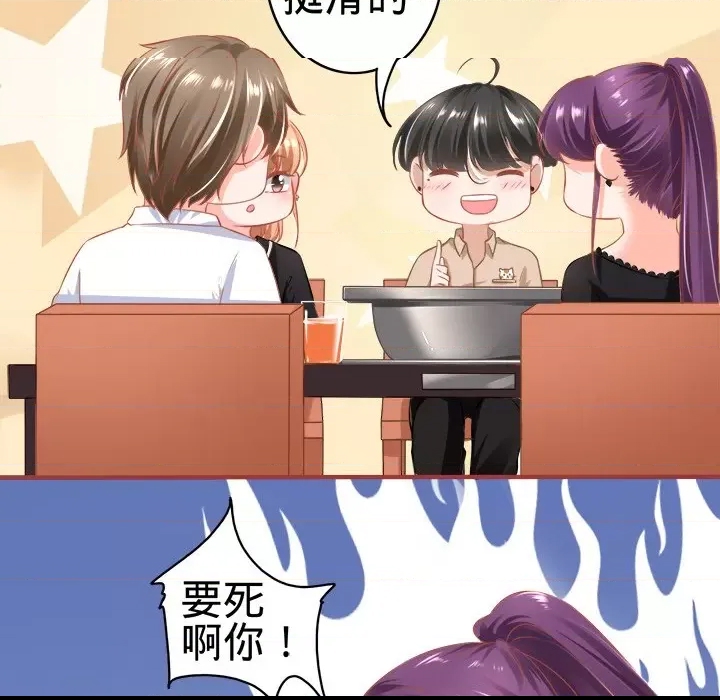 第 51 页