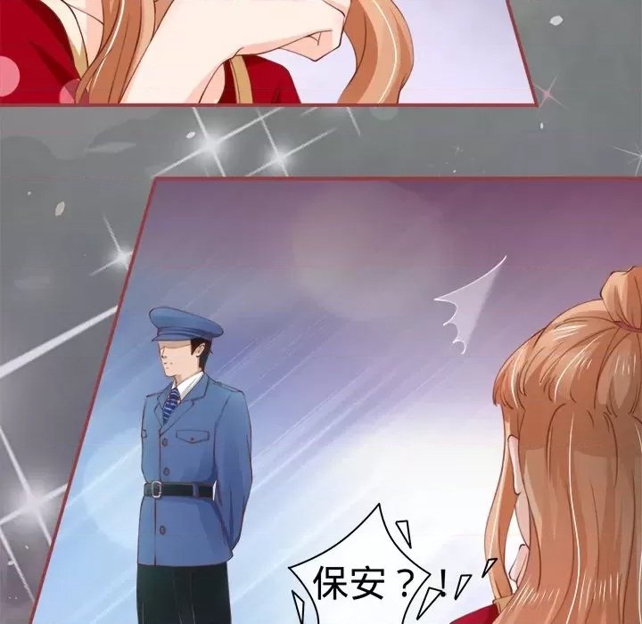 第 69 页