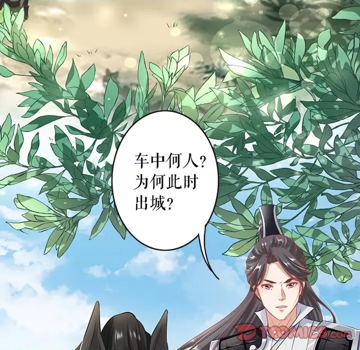 第 62 页