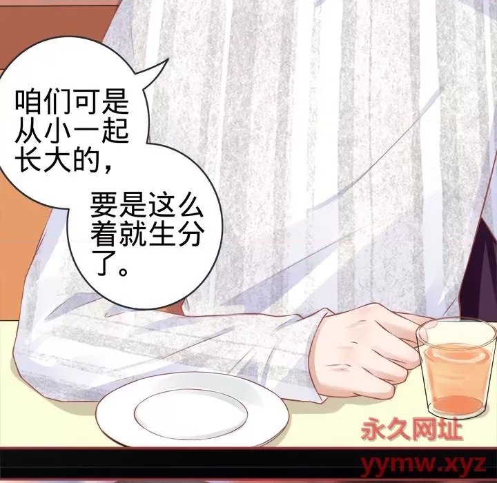第 62 页