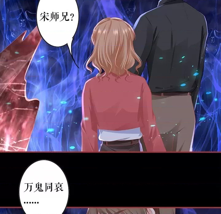第 76 页
