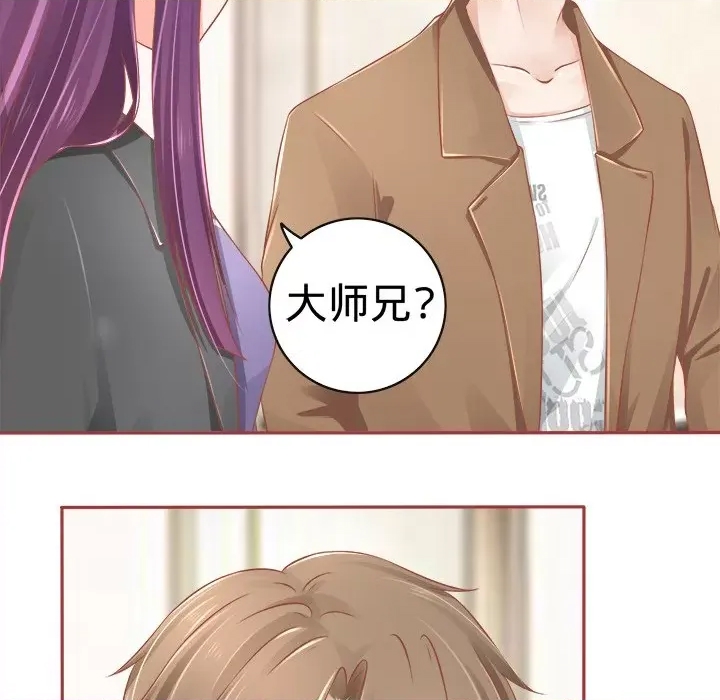 第 98 页