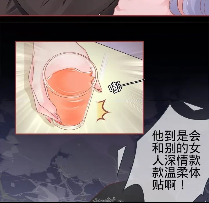 第 95 页
