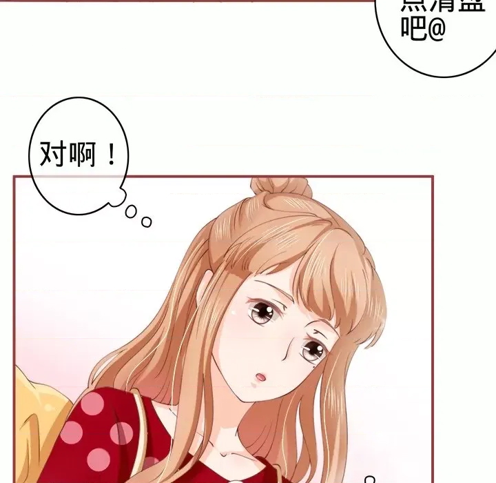 第 89 页