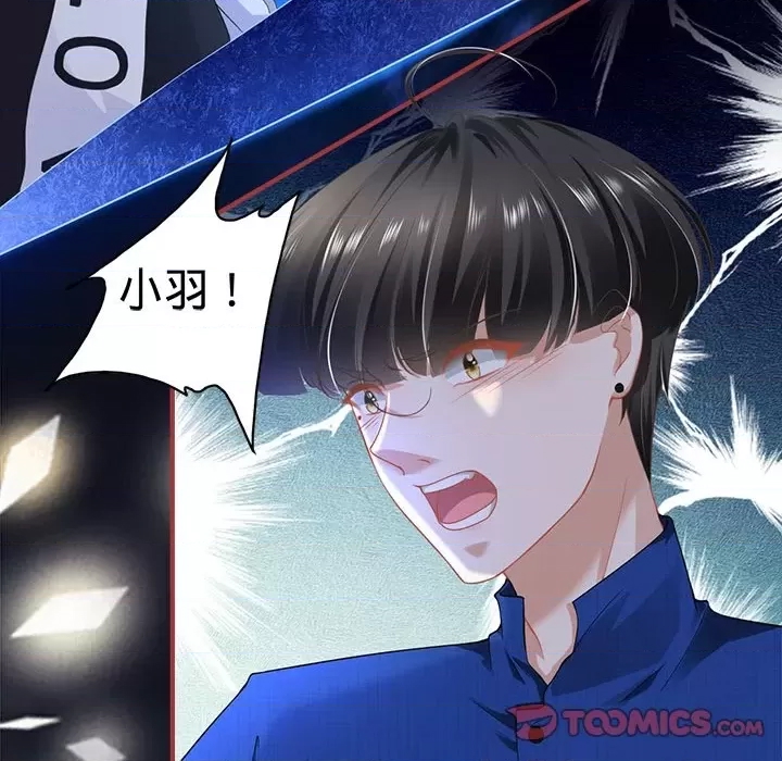 第 66 页