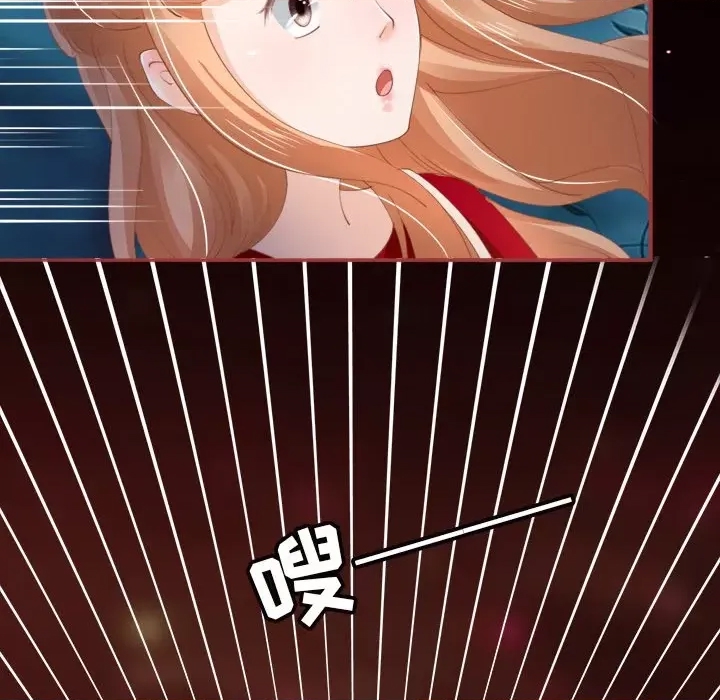 第 101 页