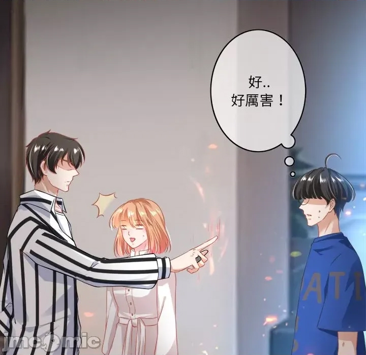 第 60 页