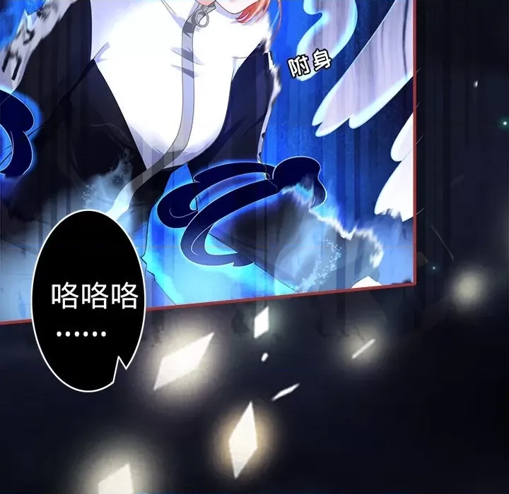 第 68 页