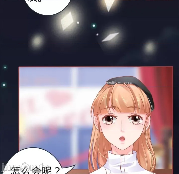 第 98 页