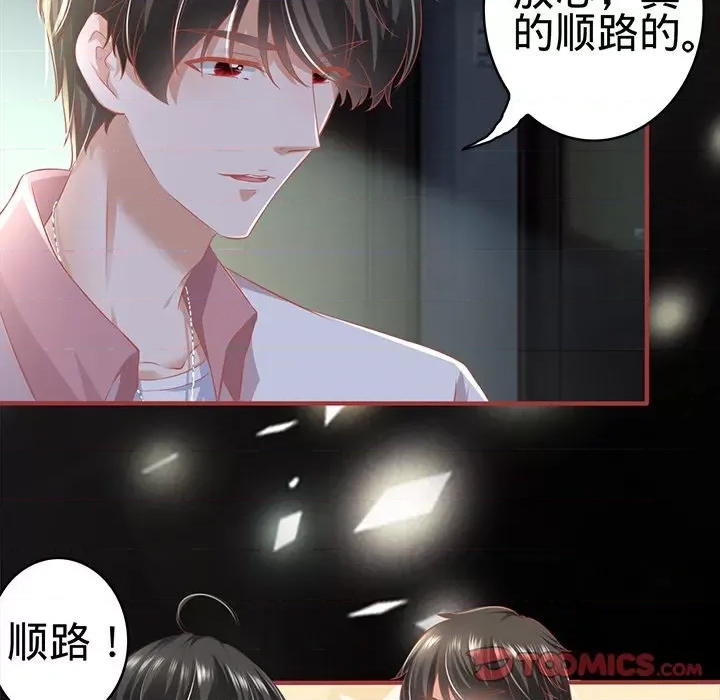 第 78 页