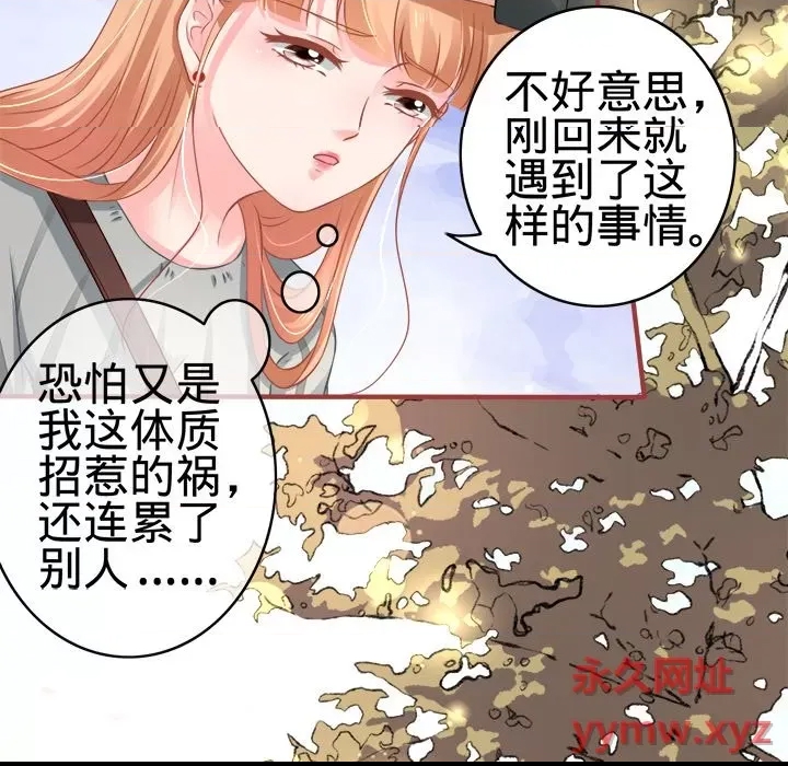 第 114 页