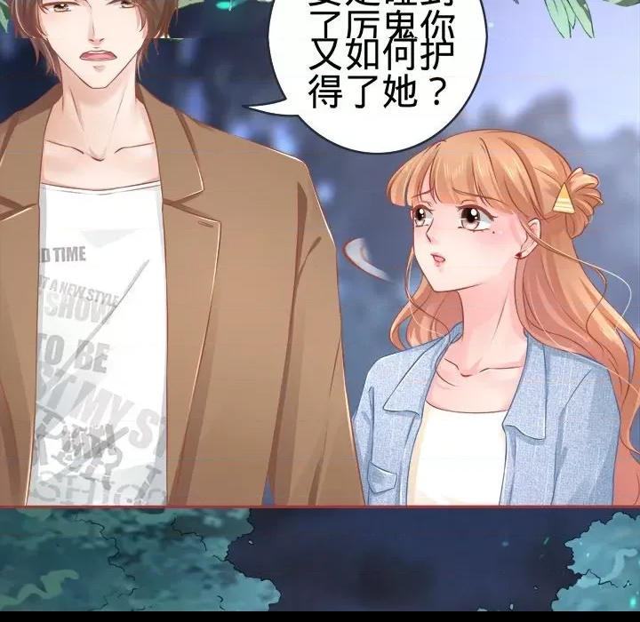 第 62 页