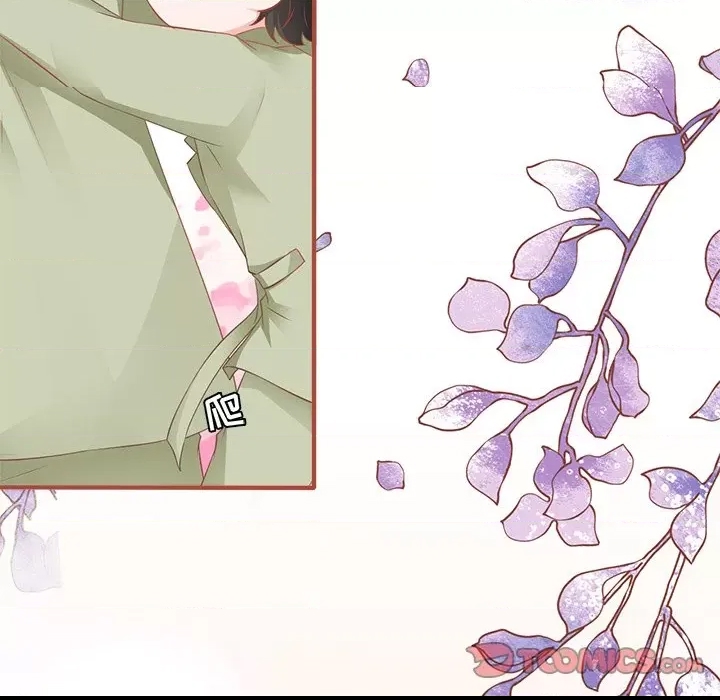 第 78 页