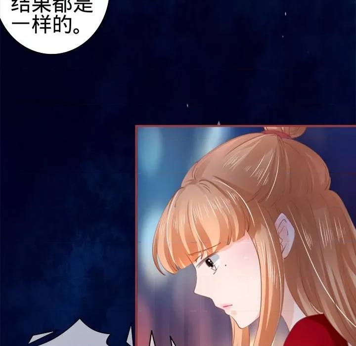 第 104 页