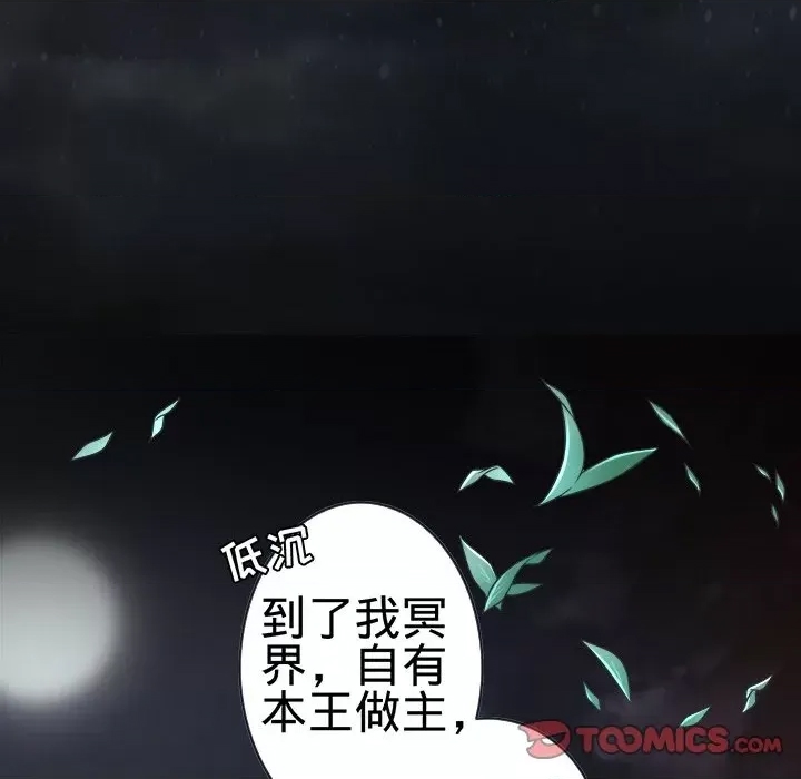 第 66 页