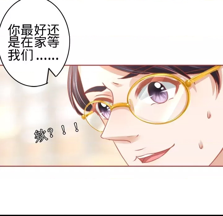 第 78 页