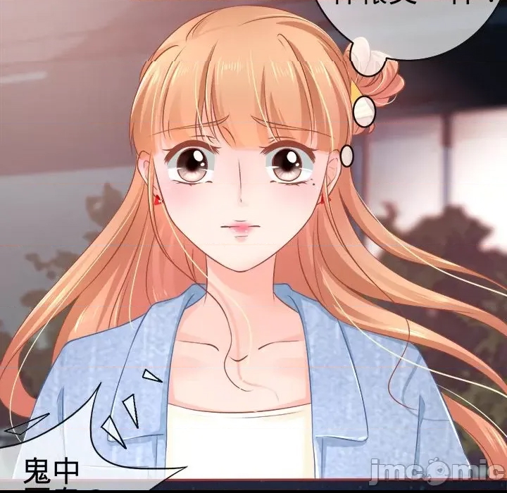 第 80 页