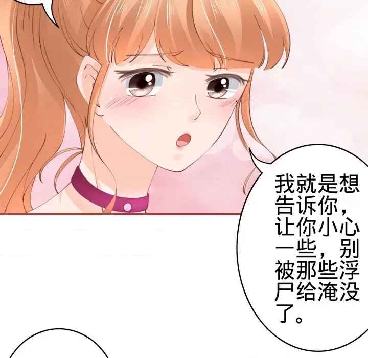 第 106 页