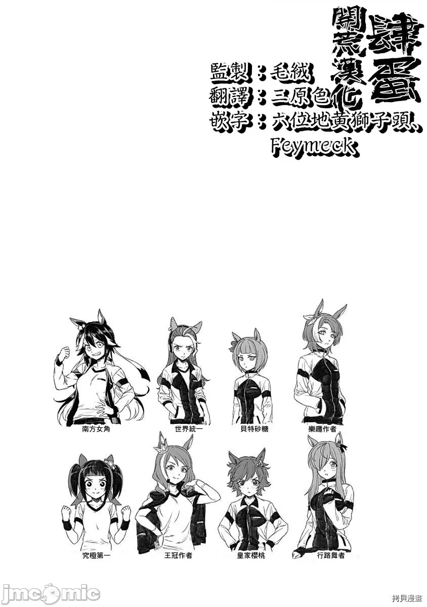 第 123 页