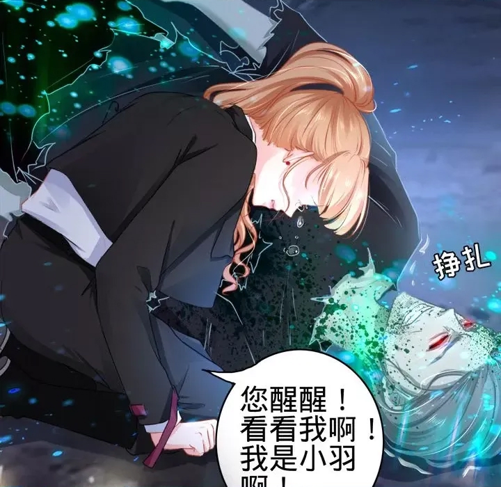 第 46 页