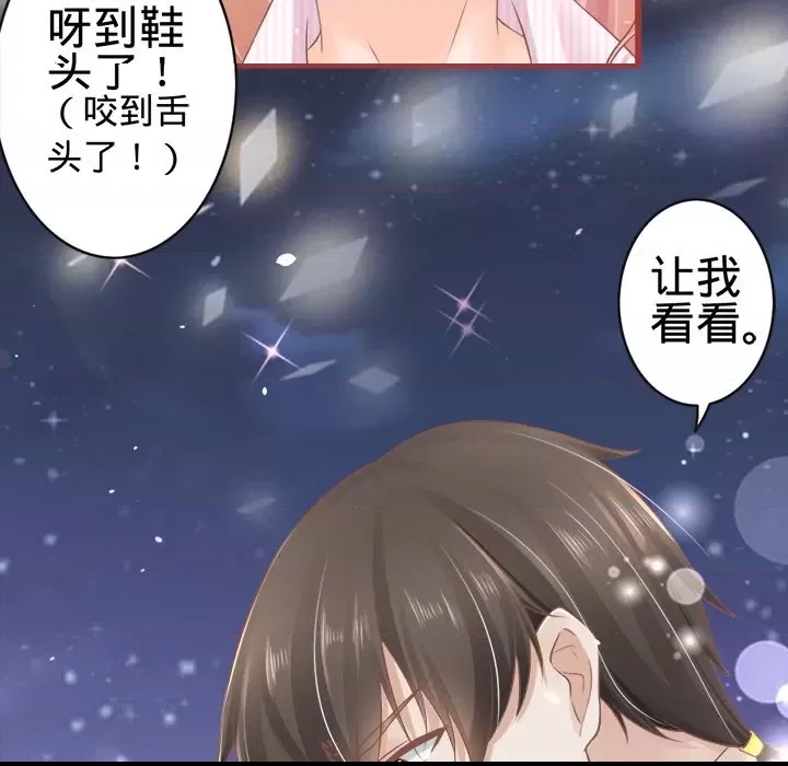 第 89 页
