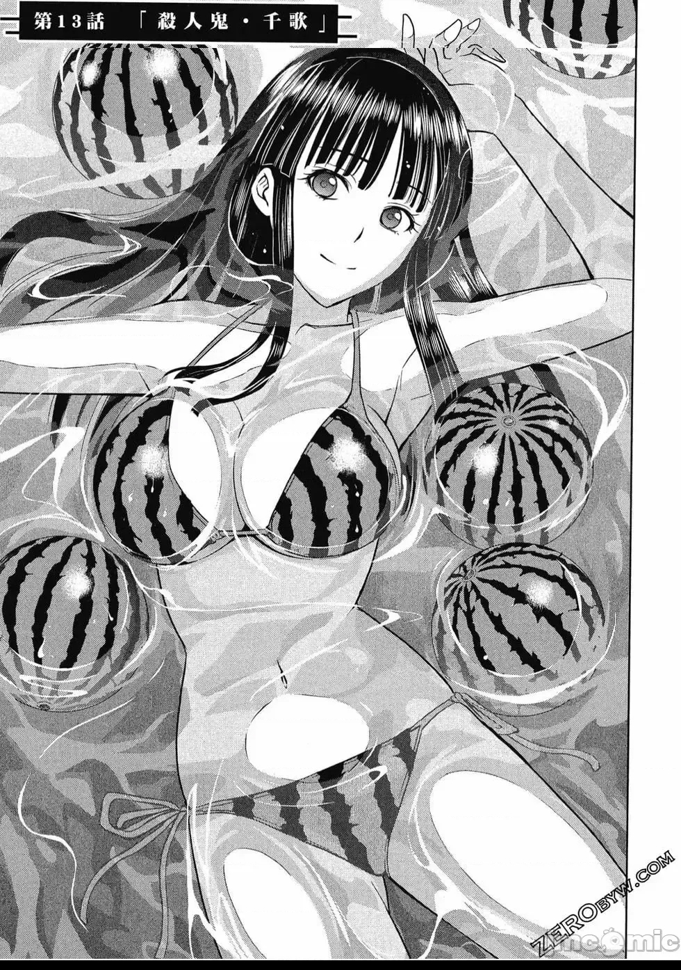 第 126 页