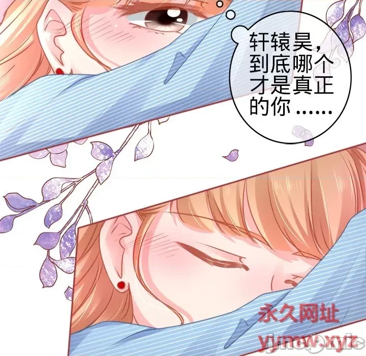 第 62 页