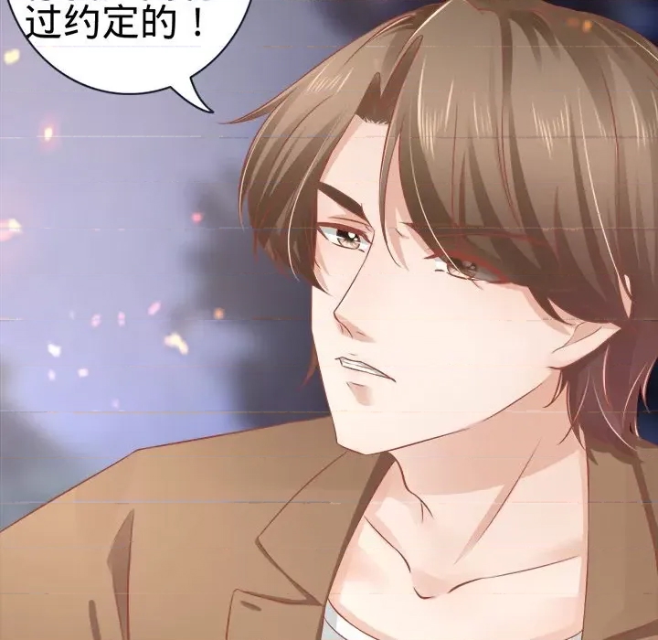 第 103 页