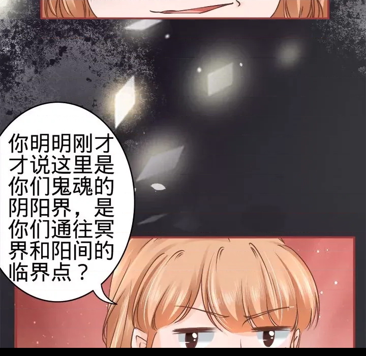 第 79 页