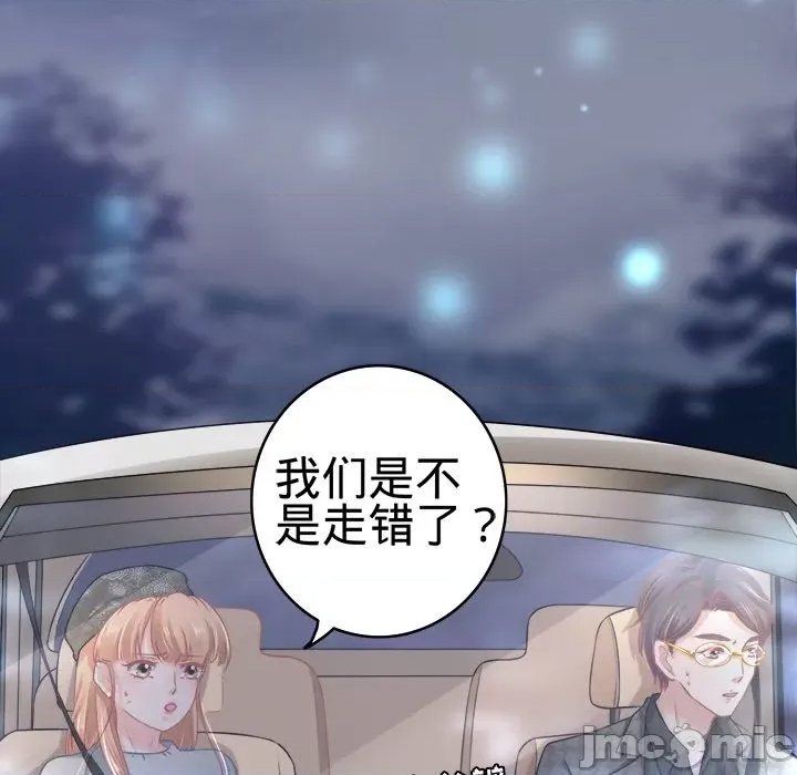 第 85 页