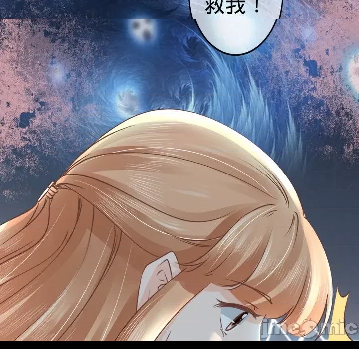 第 81 页