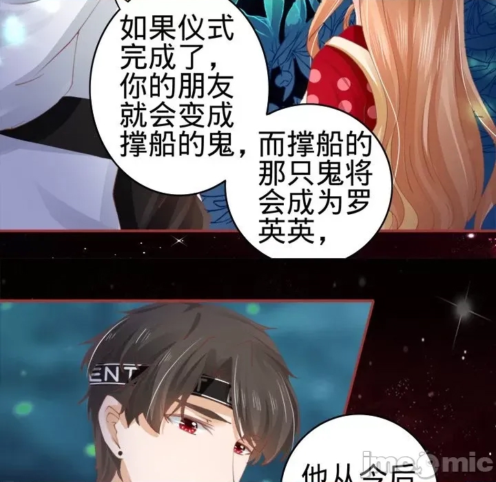 第 90 页