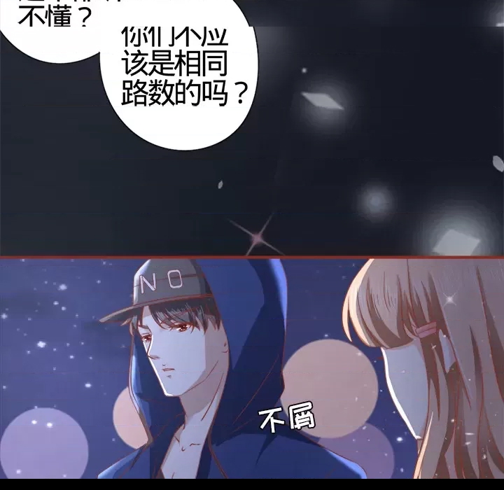 第 63 页