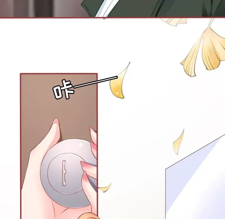 第 121 页